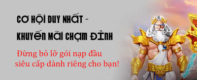 Chiến Thuật Thắng, Nhận Thưởng Lớn
